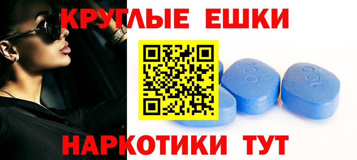 Ecstasy Дубай Михайловка