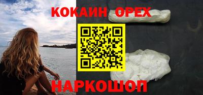прущая мука Донской