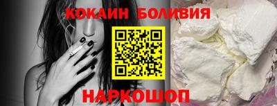 альфа пвп Дубна