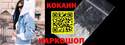 альфа пвп Дубна