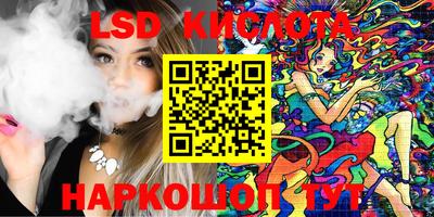 альфа пвп Дубна