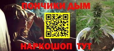 альфа пвп Дубна