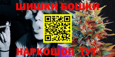 соль ск Донецк