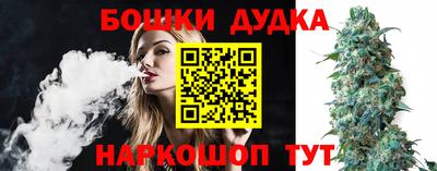 прущая мука Донской