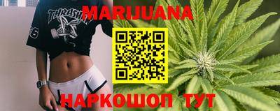 прущая мука Донской