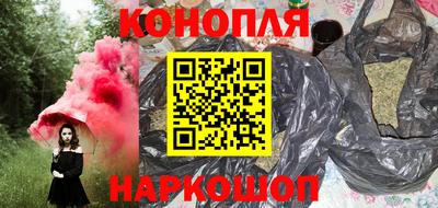 альфа пвп Дубна