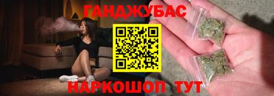 соль ск Донецк