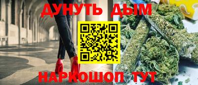 альфа пвп Дубна