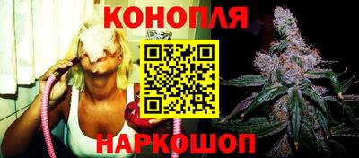 альфа пвп Дубна