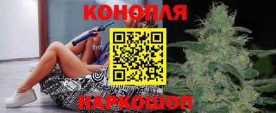 альфа пвп Дубна