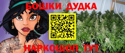 соль ск Донецк