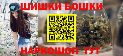 соль ск Донецк