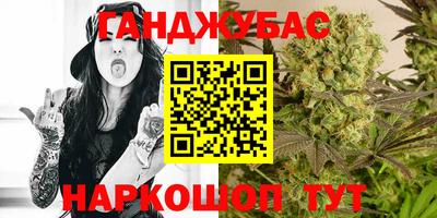 прущая мука Донской