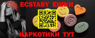 прущая мука Донской