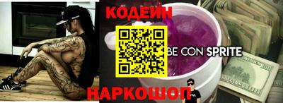 прущая мука Донской