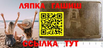 прущая мука Донской