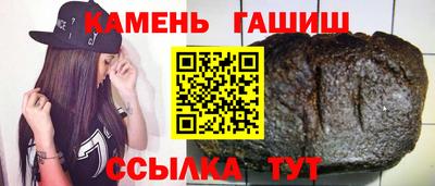 альфа пвп Дубна