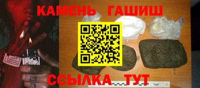альфа пвп Дубна