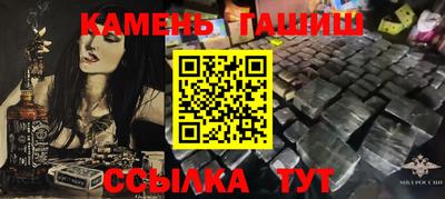 прущая мука Донской