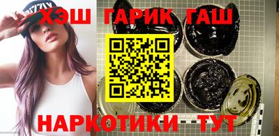 соль ск Донецк