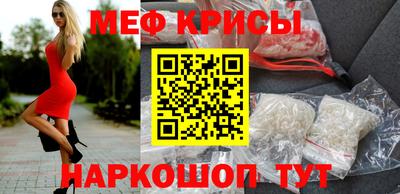 альфа пвп Дубна