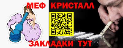 альфа пвп Дубна