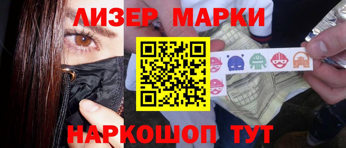 Героин  Вейп ТГК  Cocaine  Купить наркотик  Михайловка  Гашиш  МДМА  Меф   Вход с VPN  Бошки Шишки  Cocaine 